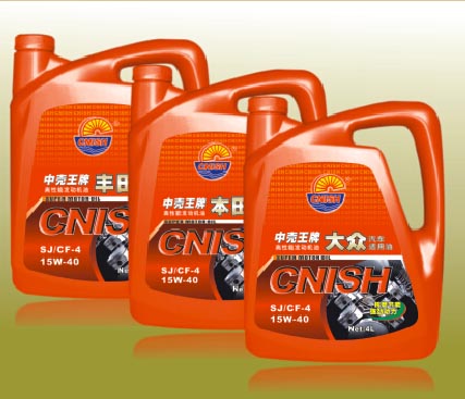 丰田、本田、大众车用油