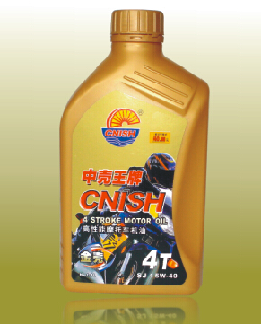 金壳 高性能摩托车机油