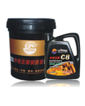 C8 重负荷增压柴油机油